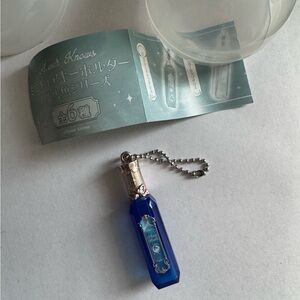 Flower Knows Keychain